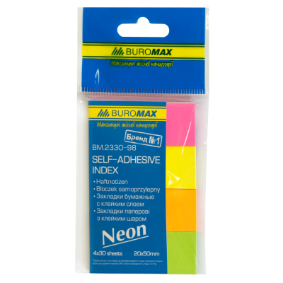 Закладки паперові NEON, 50x20 мм, 4 кол. по 30 арк. BM.2330-98 Закладки паперові NEON, 50x20 мм, 4 кол. по 30 арк. BM.2330-98