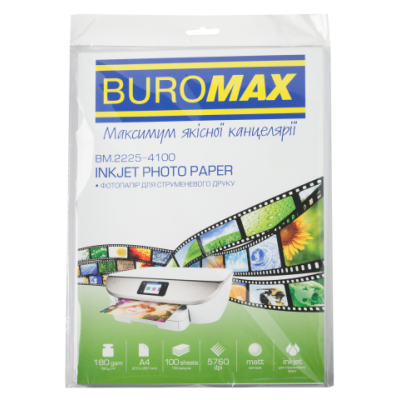 Фотопапір А-4 Buromax 180г/м2 матовий 100 арк. Фотопапір А-4 Buromax 180г/м2 матовий 100 арк.