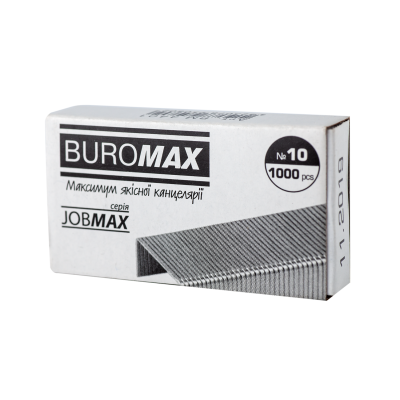 Скоби №10, JOBMAX, 1000 шт. Буромакс/Buromax Скоби №10, JOBMAX, 1000 шт. Буромакс/Buromax