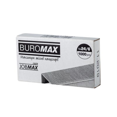Скоби для степлера Буромакс/Buromax №24 х 1000 шт Скоби для степлера Буромакс/Buromax №24 х 1000 шт