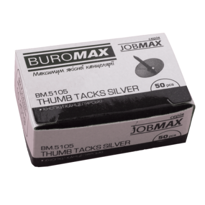 Кнопки нікельовані, JOBMAX, 50 шт. в карт.коробці BM.5105 Кнопки нікельовані, JOBMAX, 50 шт. в карт.коробці BM.5105