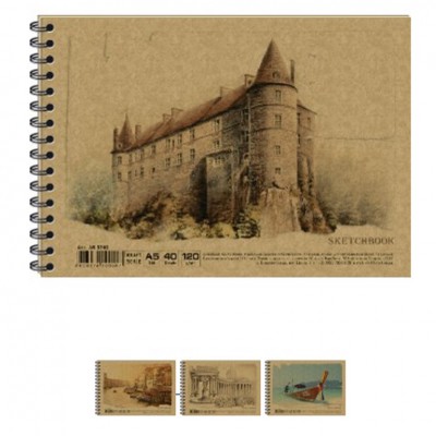Альбомы для рисования Графика АR5740 40л А5 120г/м2 на спир KRAFT Альбомы для рисования Графика АR5740 40л А5 120г/м2 на спир KRAFT