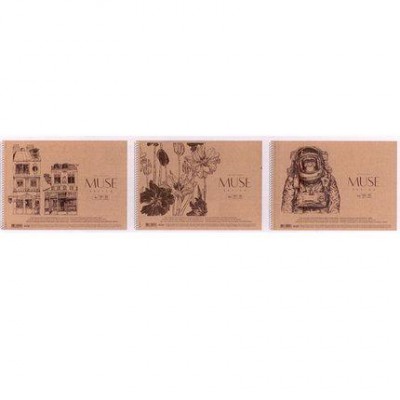 Бумага для рисования Школярик PB-SC-020-020 А5+ 20ар д/мал на склейке "Prof-art" Бумага для рисования Школярик PB-SC-020-020 А5+ 20ар д/мал на склейке "Prof-art"