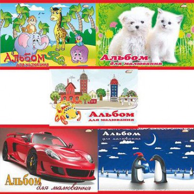 Альбомы для рисования Star PB-SC-020-119 20ар А4 спир с перфорацией выб УФ лак "Pets" карт/обкл Альбомы для рисования Star PB-SC-020-119 20ар А4 спир с перфорацией выб УФ лак "Pets" карт/обкл