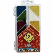 Фарба акв Гамма_нов 312054 12кол "Мозаїка"пласт/уп б/п