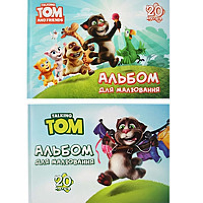 Альбомы для рисования Fantasy FW80176 12л А4 склейка 120 г/м2 "Talking Friends" Альбомы для рисования Fantasy FW80176 12л А4 склейка 120 г/м2 "Talking Friends"
